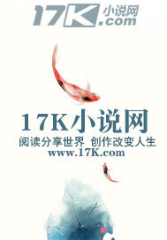 武松与潘金莲